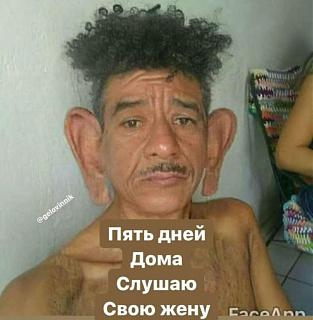 Просто ЮМОР-dnei-5.jpg