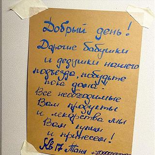 Для поднятия настроения!-6df55ff06e05691845bb00147e0e8b7b_fitted_740x700.jpg