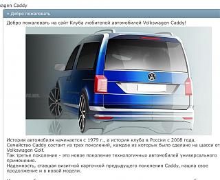 Предложения по форуму-49c257ad-bc8d-4574-a7af-8cabd86a2667.jpg
