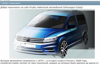 Предложения по форуму-5a449486-1fa9-4cdc-bf61-551760efc7a1.jpg