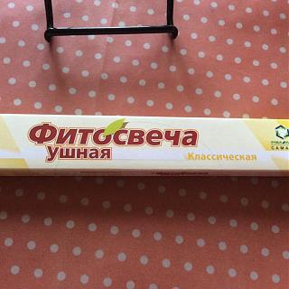 Консультации знающих форумчан относительно ЗДОРОВЬЯ-eaf8053e-53fc-45cf-8478-bea30b204727.jpg