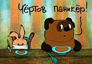 Вирус.-ruu0e7d0948c8.jpg