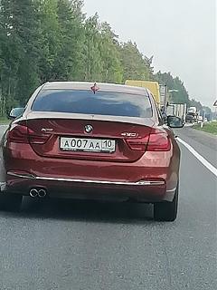 Интересные фотографии, сделанные членами клуба-img_20200610_135200.jpg