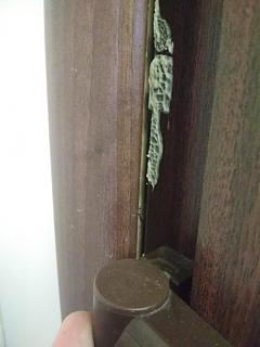 Флудилка-img_20200609_155327.jpg