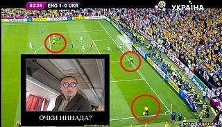 о-ле  о-ле  о-ле-8937781.jpg