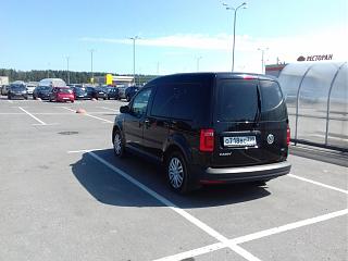 Вопросы и ответы о Caddy-img-1fa5203c7a3574fd8ffe33ed4fa97d07
