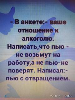 Приколы из интернета-img-6bd76059604d929d04b9426faf7f5cf5