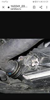 Как узнать номер или название запчасти.-screenshot_20200723_012959_com.android.chrome.jpg