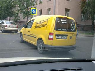 Охота на Caddy.-21062012418.jpg