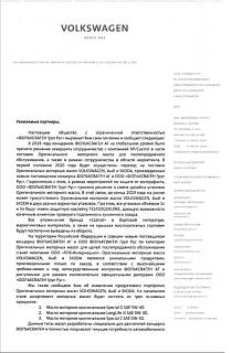 Масло в двигатель-llk.jpg