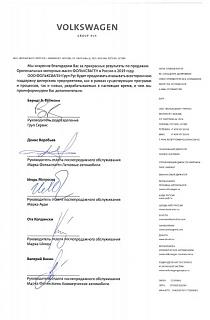 Масло в двигатель-llk3.jpg