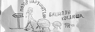 Флудилка-img_20200903_192957.jpg