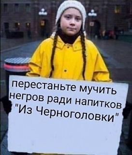 По материалам ТВ, радио и прессы.-img-2345989099a5bfec1450d6ff9c908615