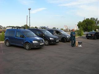 Москва-dscn8080.jpg
