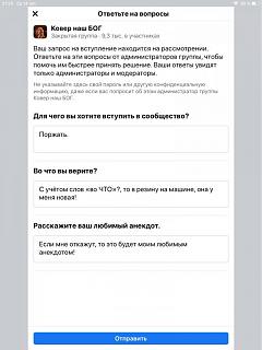 Просто ЮМОР-6c20c285-85e8-46d1-82ad-eb60eda4d4dd.jpg