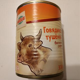 Флудилка-img_20201130_191734.jpg
