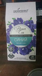 Самогоноварение. Аппараты, рецепты.-img-d1bbe78c003774f6d60dfe689c2b8631