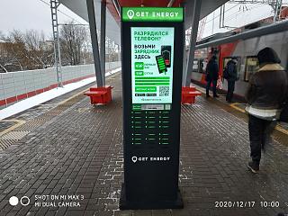 Флудилка-img_20201217_100022.jpg