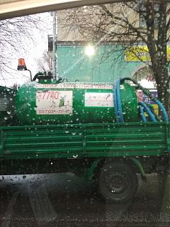 Для поднятия настроения!-img_20201218_162358.jpg