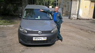Флудилка-2012-05-26-277.jpg