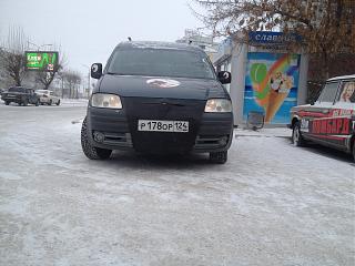 Автоодеяло «Автотепло»-img_3956.jpg