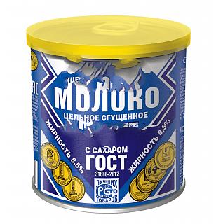 Флудилка-img_20210109_122054.jpg