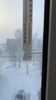 И о погоде-img_1222.jpg