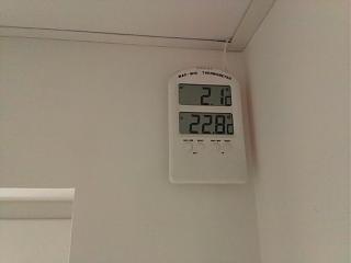 И о погоде-img_20210125_145851.jpg