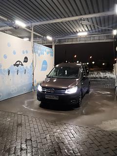 Позитивы и негативы сегодняшнего дня-img_20210125_224117.jpg