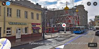 Флудилка-screenshot_2021-01-29-10-58-37