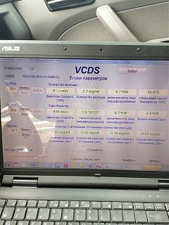 Техническая флудилка или Глупые вопросы про Caddy и не только...-img_20210201_122104.jpg