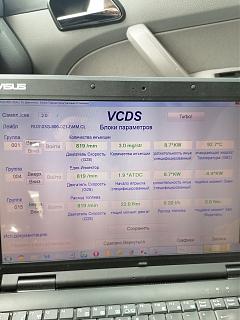 Техническая флудилка или Глупые вопросы про Caddy и не только...-img_20210201_122200.jpg