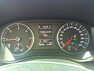 И о погоде-img_20210205_133443.jpg