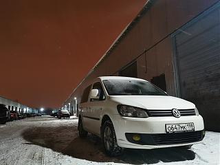 Хочу представиться! (или Давайте знакомиться!)-img_20210202_184229.jpg