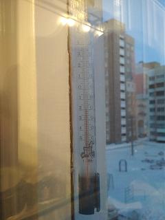 И о погоде-img_20210207_082202.jpg