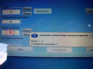 Шнур диагностический VAG-COM-3-1-.jpg