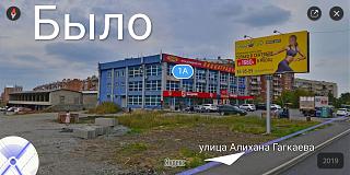 Флудилка-img_20210212_112258.jpg