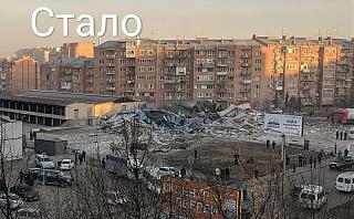 Флудилка-img_20210212_112341.jpg