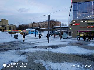 Флудилка-img_20210214_080625.jpg