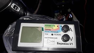 Белый-белый Кэдди в новой, четвёртой шкуре: 2,0 CFHC 140л.с. DSG6-tspjxf4bp10p7nsumgp3vr6e-xu-960.jpg