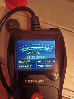 Белый-белый Кэдди в новой, четвёртой шкуре: 2,0 CFHC 140л.с. DSG6-whatsapp-image-2021-02-03-at-14.51.50-1