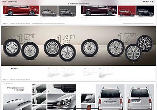 Есть ли жизнь после Caddy (Кадечьки)?-3a3a9507-68e8-441f-b979-020b05c915f1.jpg