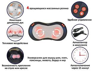 Консультации знающих форумчан относительно ЗДОРОВЬЯ-4c35783ffd8ebca91269b37a017ccb41_6d900871ac66a3b5.jpg