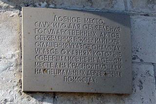 Флудилка-1451523_original.jpg