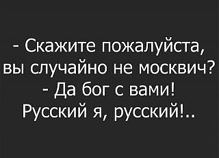 Новые времена - новые понятия-img_20210220_152946.jpg