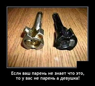 С праздником-139414174_3705727622817779_7697973366756839671_n.jpg