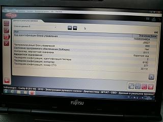Круиз-контроль-obd.jpg