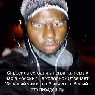И о погоде-etzqbiaxyaio_qr.jpg