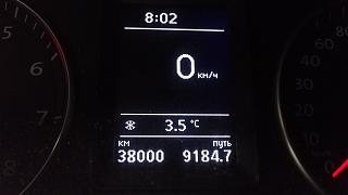 Памятные фото показаний одометра-img_20210425_080230.jpg