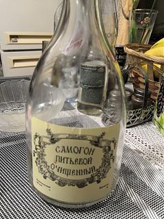 Позитивы и негативы сегодняшнего дня-img_20210525_232658.jpg